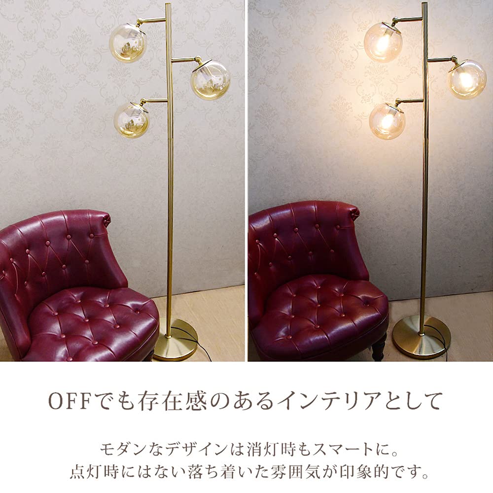 ルミエール　ルームライト 329651-2.jpg